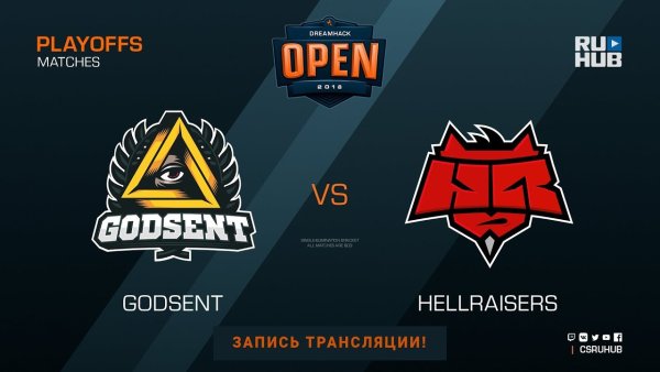 Логотип команды Hellraisers