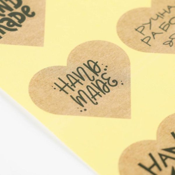 Стикеры ВК экология