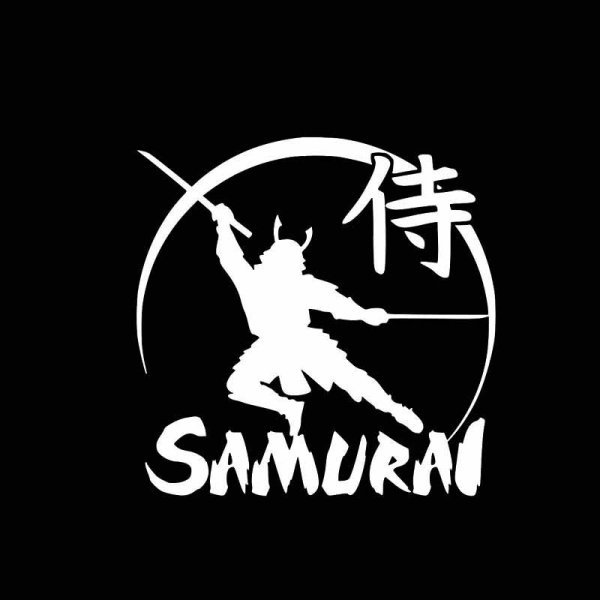 Наклейка Самурай на машину надпись