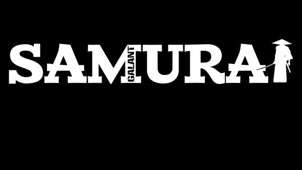 Наклейка надпись Самурай