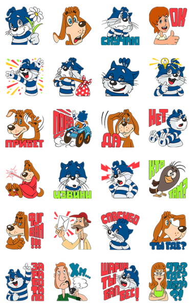 Стикеры Простоквашино