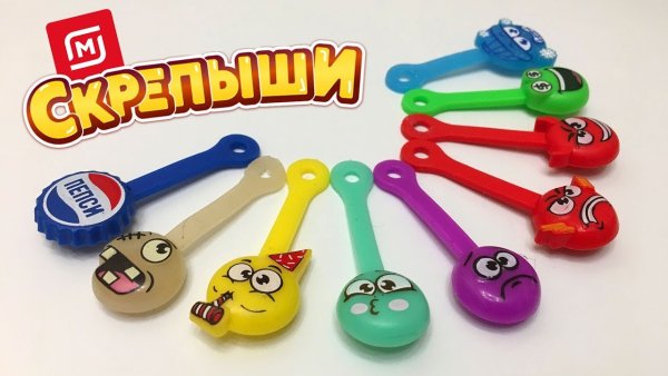 Коллекция скрипышей 3 магнит