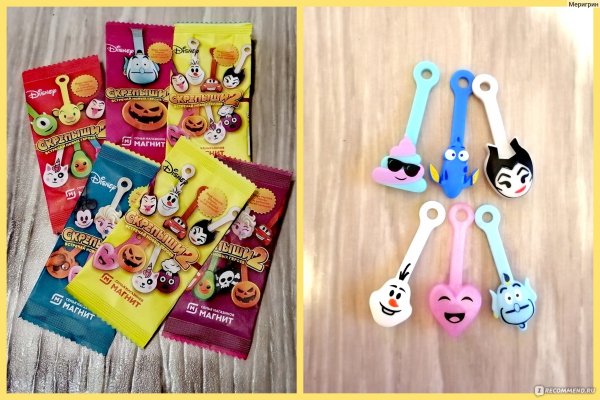 Крепыши магнит 1 коллекция