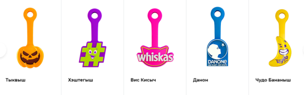 Коллекция скрепышей 2020 магнит