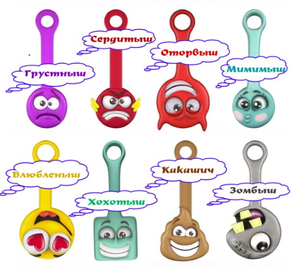 БРАВЛЫ В пятёрочке