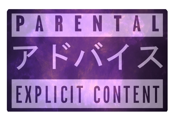 Предупреждение на альбомах