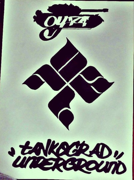 Танкоград андеграунд оу74