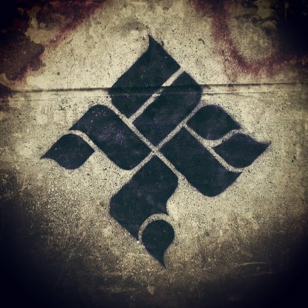 Танкоград эмблема