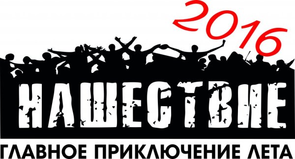 Wildberries 4 тематических стикера