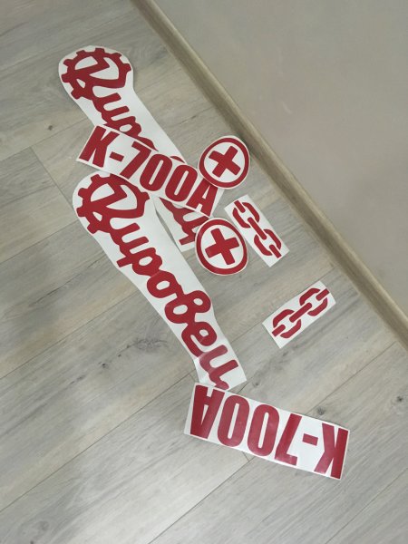 Наклейка к700