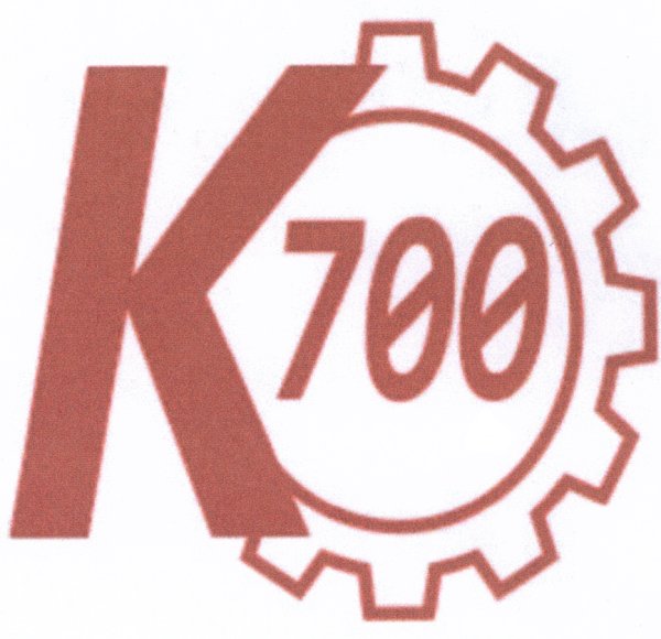 Эмблема трактора Кировец