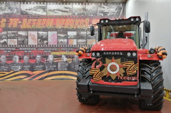 Наклейки на трактор Кировец