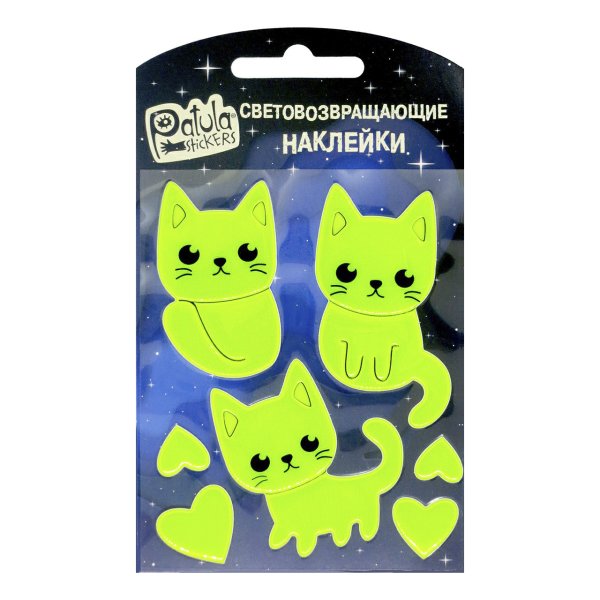 Наклейки объемные "котята"