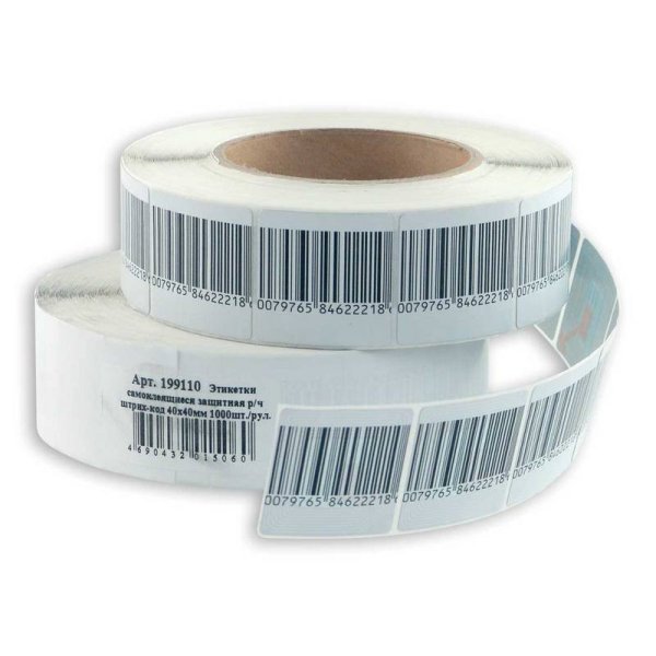 Этикетка р/ч 40х40 мм штрих-код 1000 шт./рул