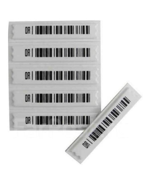 Акустомагнитная бирка на аппаратуре