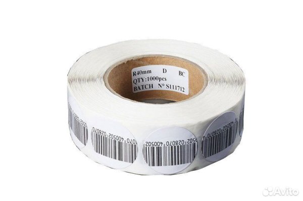 Гибкий деактивируемый датчик 40 40 мм