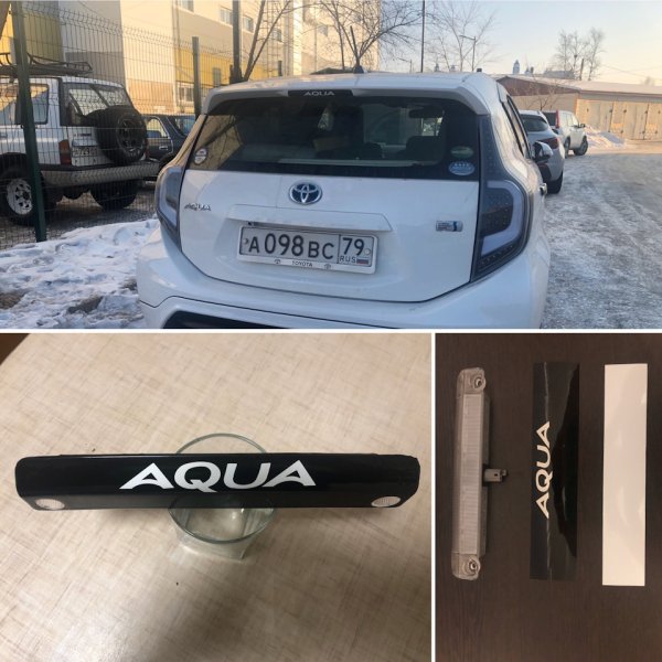 Konosuba Aqua ahegao