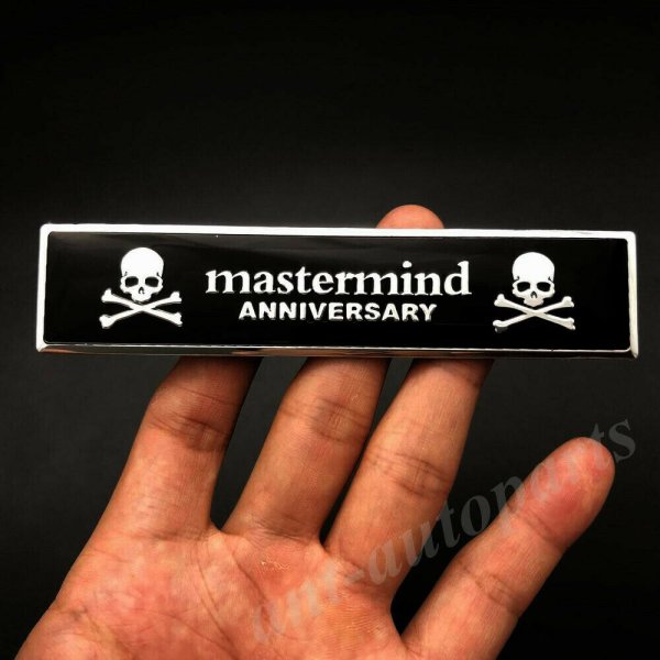 Mastermind логотип