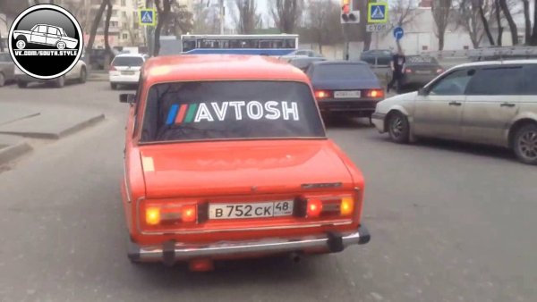 Логотип азелов