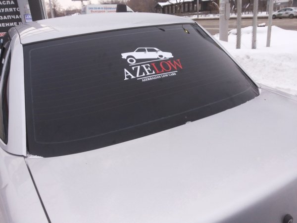 Avtosh рисунок