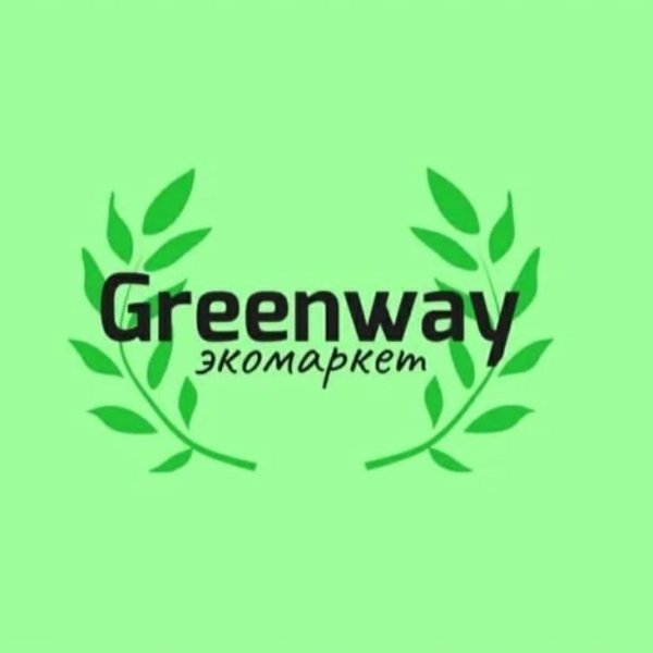 Группы Гринвей