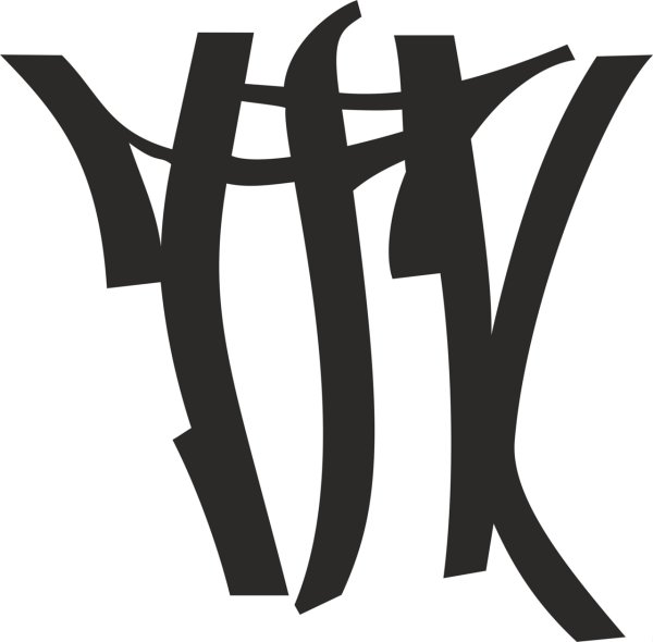 Триагрутрика эмблема