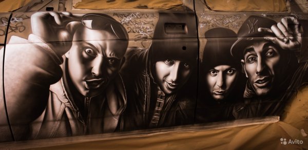 Граффити Триагрутрика