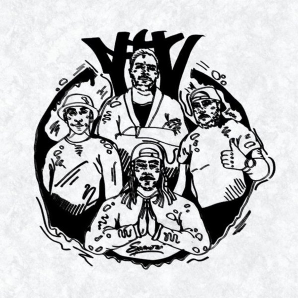 Триагрутрика тату