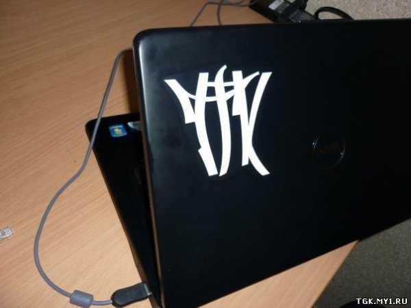 Триагрутрика Нелегализованные