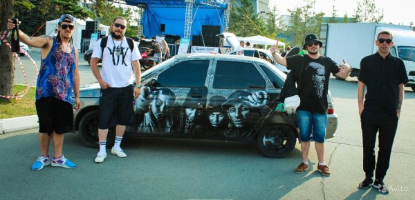 Триагрутрика логотип группы