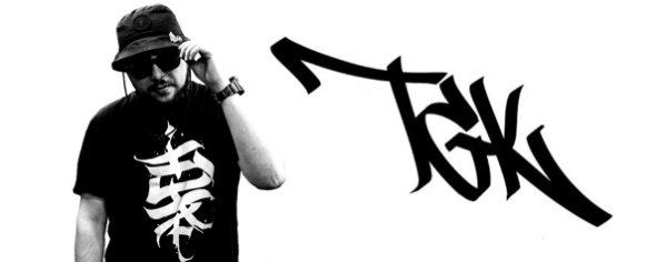 ТГК логотип группы