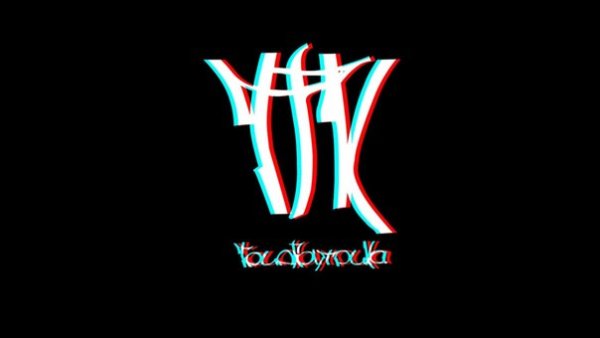 Граффити Триагрутрика