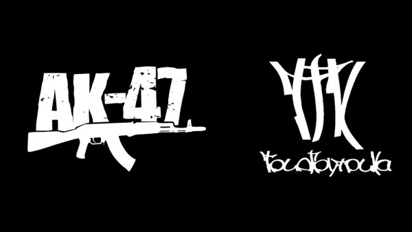 ТГК логотип группы