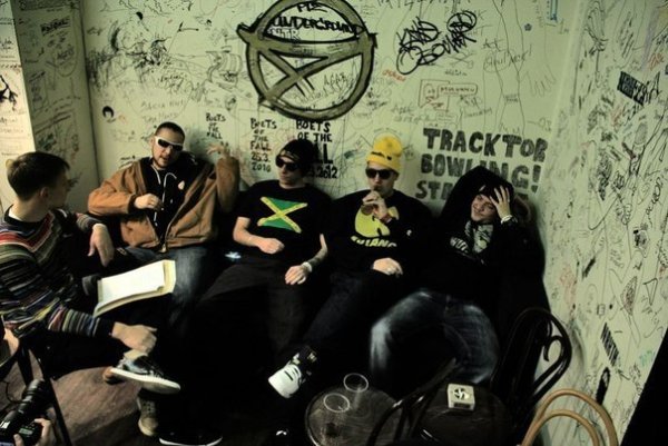 Жека Вибе ТГК