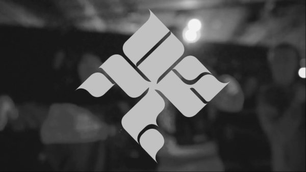 Триагрутрика Нелегализованные