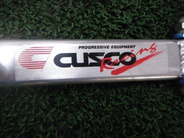 Service for Equipment Sticker