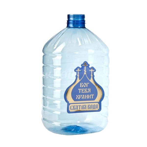 Наклейка "Святая вода"