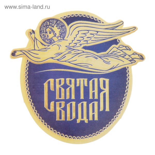 Векторные этикетки для воды