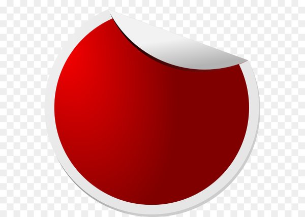 Сердечки по кругу