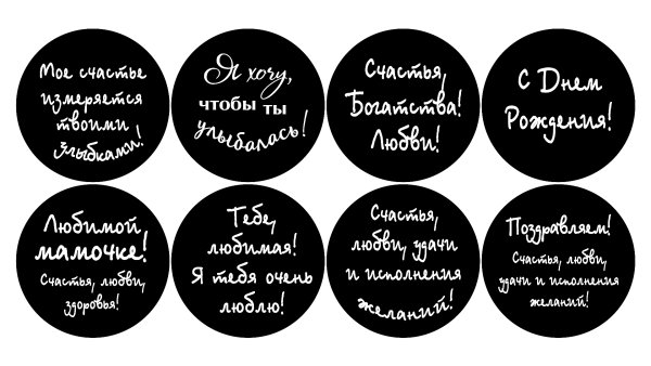 Меандр древняя Греция