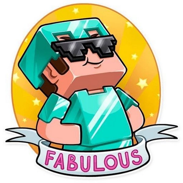 Стикеры для майна