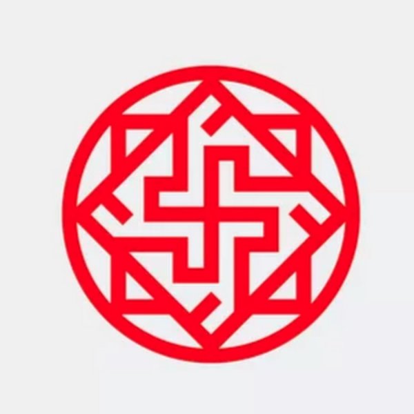 Славянские символы обереги Валькирия