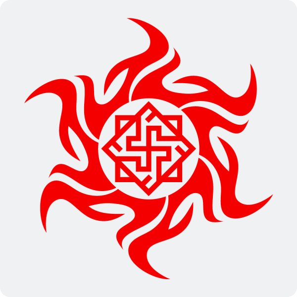 Валькирия Славянский символ