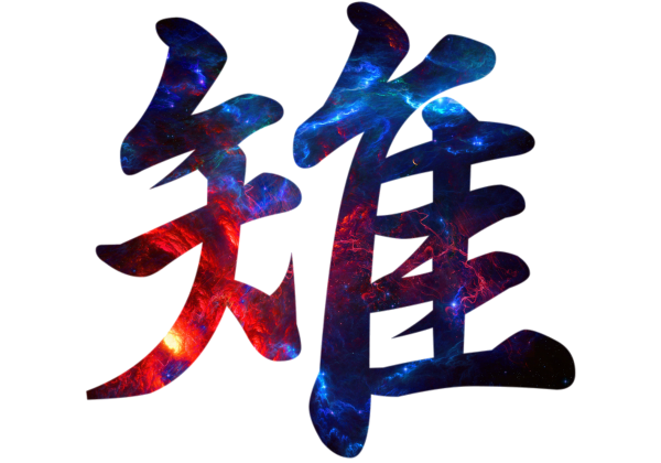 Смайлик авто