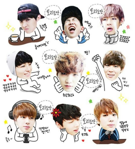 БТС имена наклейки