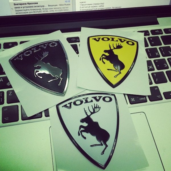 Стикеры Лось Лосилий