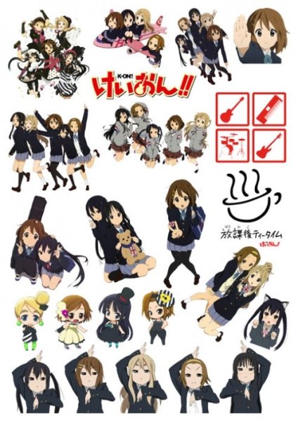 Аниме Стикеры Кейон