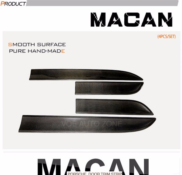 Порше Макан винил