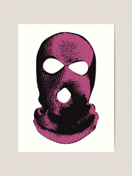 Наклейка Балаклава