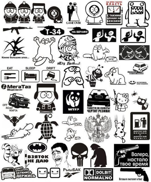 Улица Ленина табличка